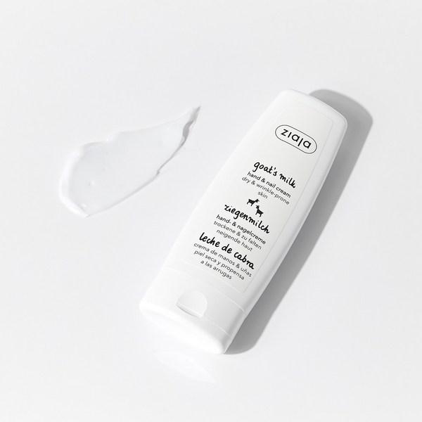 Крем для рук Giaja Goat Milk 80 мл, 1 шт.