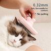 Pet Supplies Plastic Dog Comb for Hair Cleaning and Removal Teddy Bear Needle Comb with Floating Knot Brush Box Packing