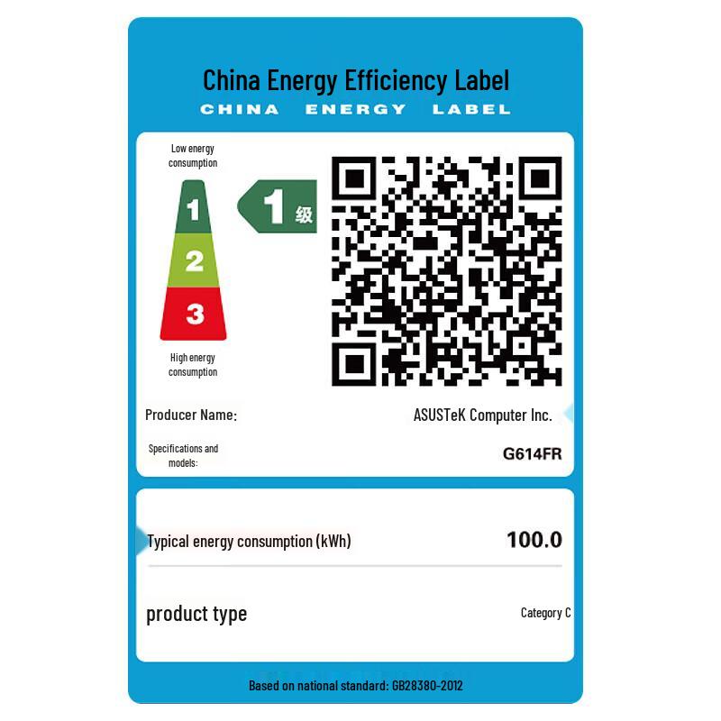 Asus Игровой ноутбук ROG Moba 9 16 дюймов (Ryzen 9) (Китайская версия)