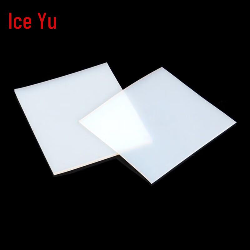 Bingyu BYQ-743 High-Temperature Silicone Square Pad
