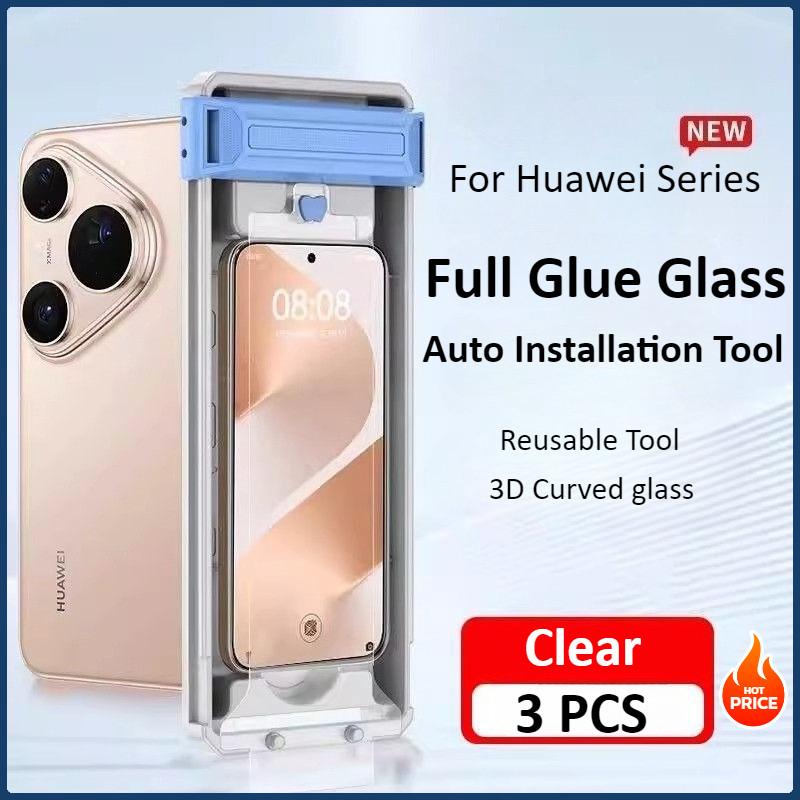 Для Huawei Pura 80 70 P60 Pro Mate 70 60 Pro X6 X5 X3 Nova 14 13 12 Pro Ultra Полностью Клеящееся Закаленное Стекло Пыленепроницаемая Автоматическая Установка Защитная Пленка для Экрана