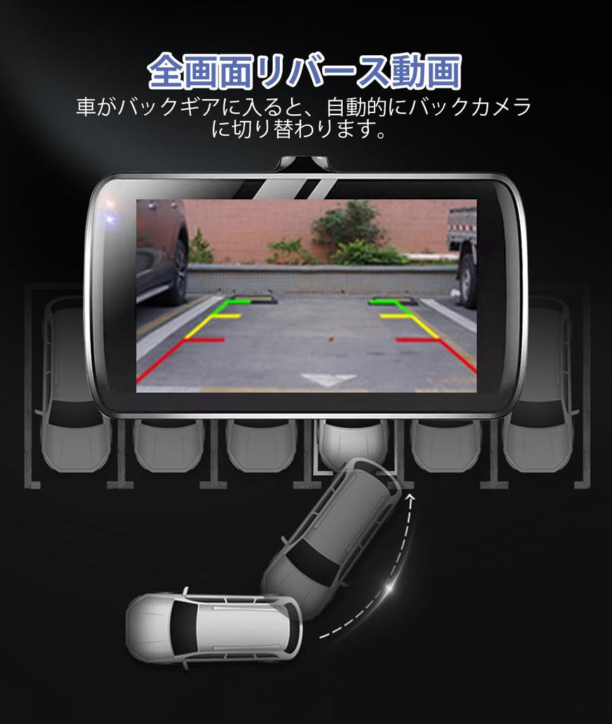 DWCQRTM Первый в видеорегистраторе Передняя и задняя камера Маленький видеорегистратор 1080P Технология коррекции изображения ЖК-экран Широкоугольная автомобильная камера с