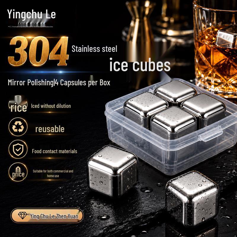 Форма для кубиков льда из нержавеющей стали 304