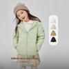 Bosideng Kids' T250135500W Short Down Jacket