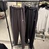 New Balance Двусторонние широкие брюки унисекс Bb Nbmlfco453