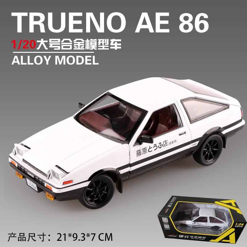 JDM 1:24 Toyota AE86 Alloy Metal Diecast Model Car Home Decoration And Collectibles Hobby Display Ornaments Holiday Present Gift