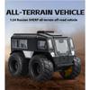 Модель автомобиля Sherp ATV в масштабе 1/24 со светодиодными огнями - Реалистичная детализация для детских приключений - Внедорожное веселье, Игрушечный транспорт