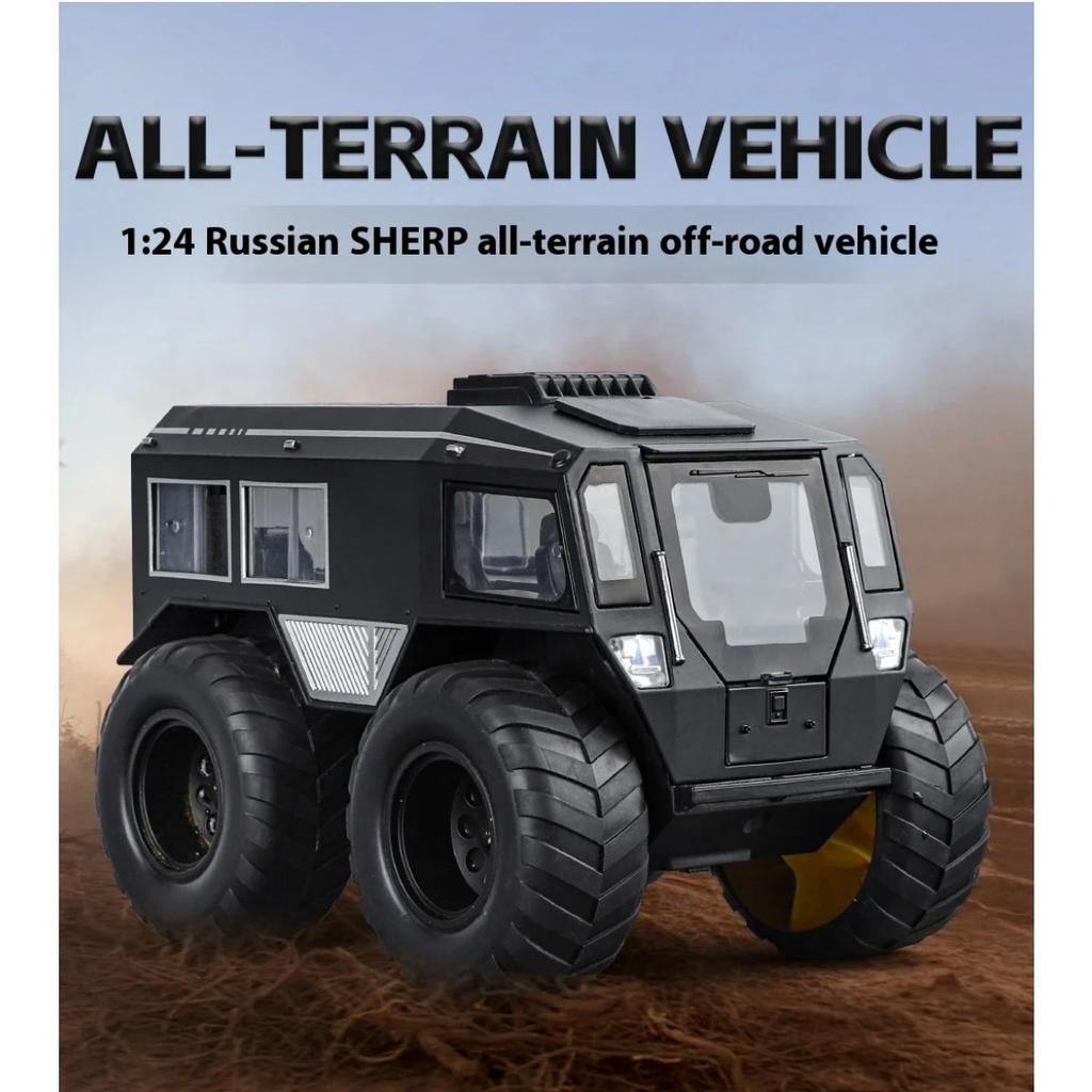 Модель автомобиля Sherp ATV в масштабе 1/24 со светодиодными огнями - Реалистичная детализация для детских приключений - Внедорожное веселье, Игрушечный транспорт