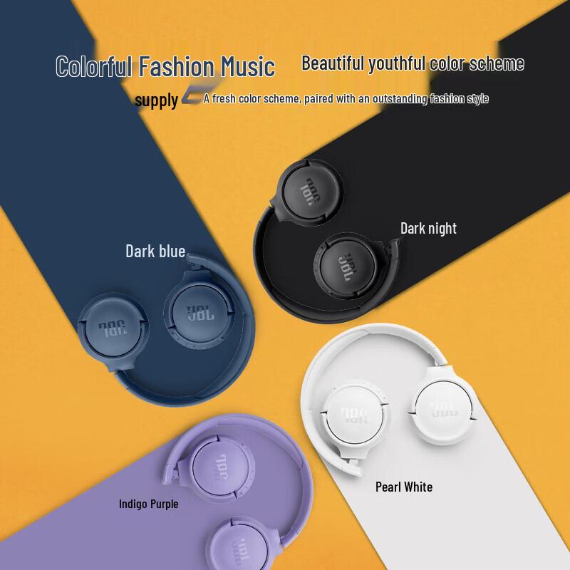 JBL Беспроводные накладные Bluetooth-наушники TUNE520BT