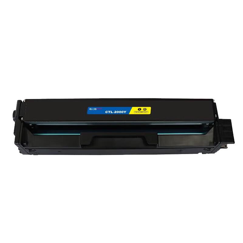 G&G CTL-2000Y Yellow Toner Cartridge for Pantum CP2200DW/CM2200FDW