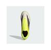 Футбольные бутсы adidas 161744