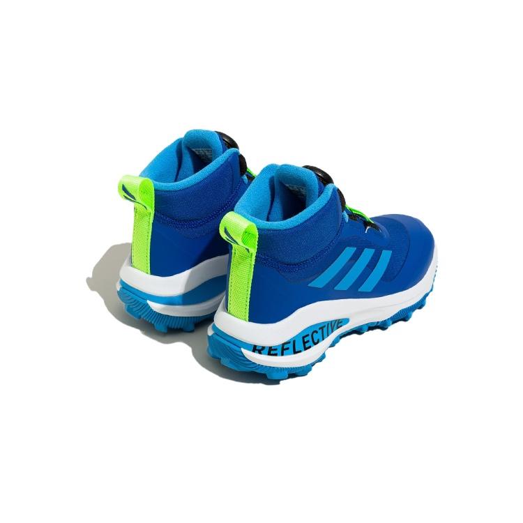 (GS) adidas Fortarun Boa ATR K 'Синий' Детские GZ1808