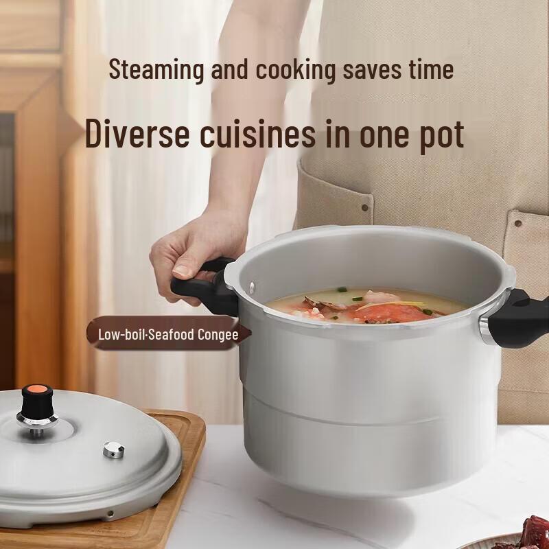 SUPOR Aluminum Alloy Pressure Cooker