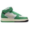 Nike Air Force 1 Mid 07 LV8 Split - Stadium Green Мужские кроссовки Summit-Белый Черный Кокосовое Молоко DZ2554-100