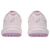 Asics Upcourt 6 GS Pale Pink Light Ube Kids Sneakers 1074A045-701