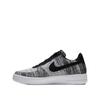 Sneakers Nike Air Force 1 Flyknit 2.0