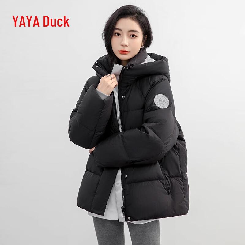 Женская короткая пуховая куртка Duck Duck Petite