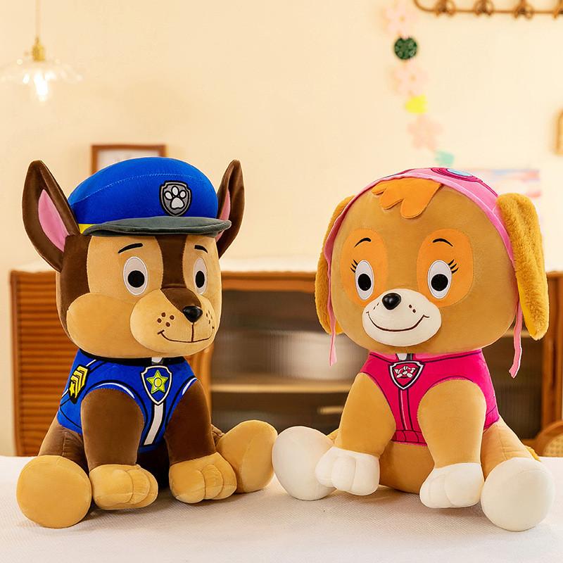 Игрушка Плюшевая Собака Милый Мультяшный Большой Девочки Дети Праздничная Кукла Подарок