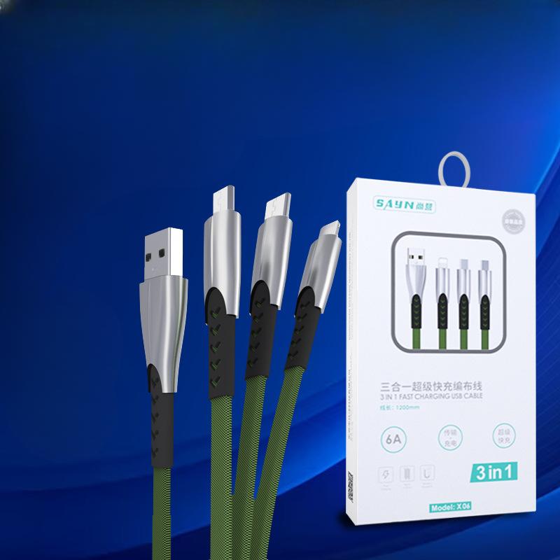 Новый кабель Shangying с одним-тремя операторами связи подходит для сверхбыстрой зарядки телефонов Android от Apple 13. Кабель для передачи данных