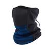 Велосипедная защита для лица теплая зимняя холодная погода на открытом воздухе катание на лыжах ветрозащитная мотоциклетная шейная повязка Балаклава