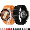 Морской ремешок для Samsung Galaxy Watch 7 FE 5 6 4 Classic 5 pro 40 44 мм Без зазоров Силиконовый браслет correa Galaxy Watch6 watch4 Ремешок
