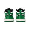 Jordan Air Jordan 1 Slip Resistant Cushioning Abrasion Resistant Mid top Toddler Shoes White Green Infant And Toddler BQ6933-301
