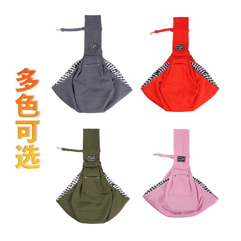 Foldable Dual-Use Pet Carrier Backpack Cats Small Dogs Portable Travel Bag Soft Fabric 75x65x12cm Up To 7kg