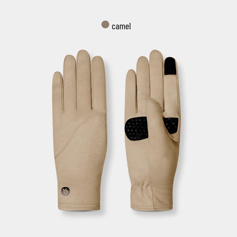 Women's Winter Fleece-lined German Velvet Cycling Gloves