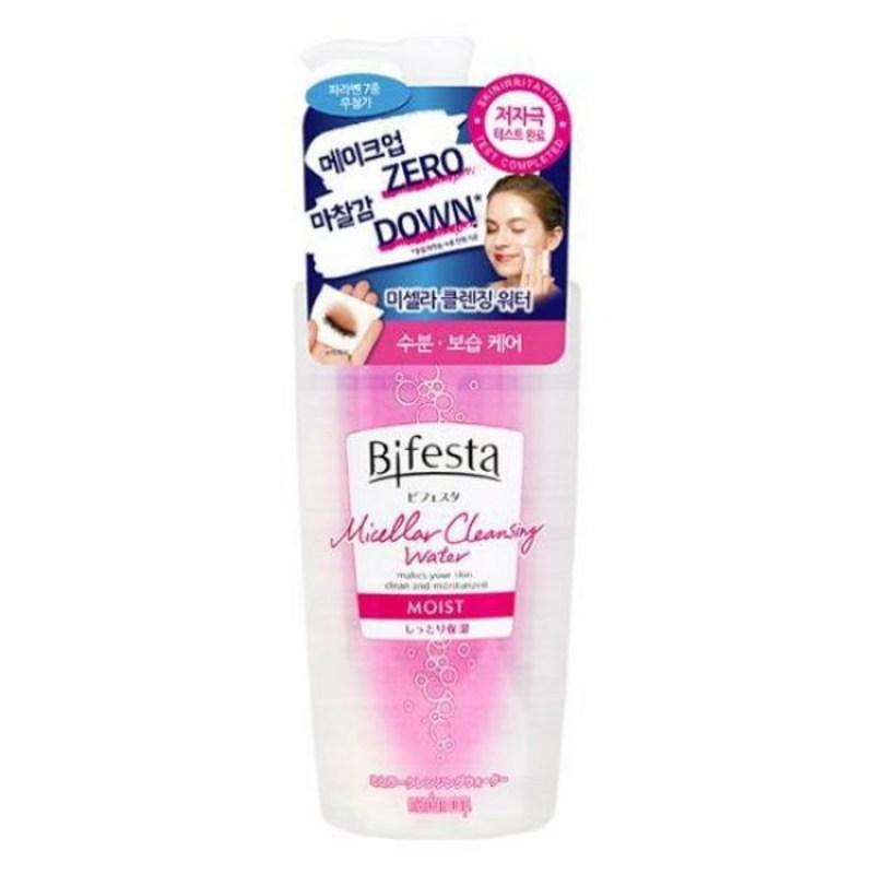 Bifesta Cleansing Water Serum Moist 400ml Hydrating Moisturizing, 1 pcs