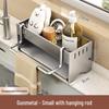 Многофункциональный кухонный органайзер для хранения кухонных тряпок, губок для мытья посуды, спонжей и металлической мочалки.