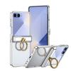 Применимо к складному мобильному телефону Samsung ZFlip8 чехол zflip7 кольцо-держатель защитный чехол всесторонний прозрачный покрытие