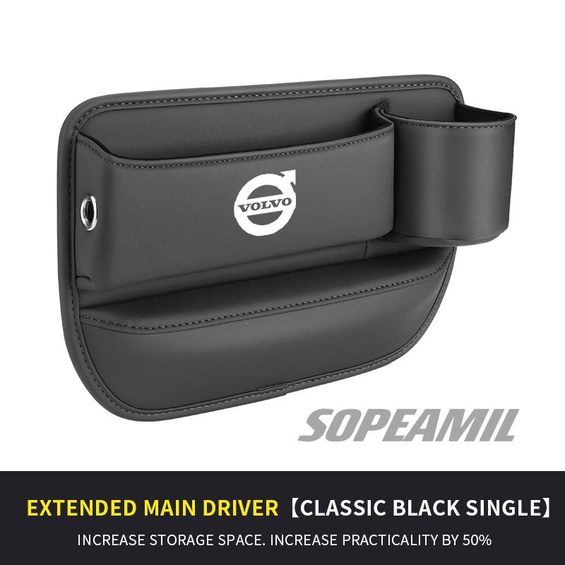 For Volvo XC40 XC60 XC70 XC90 C30 C70 S40 S60 S80 S90 V40 V50 V70 EX40 Car Leather Seat Gap Crevice Water Cup Holder Storage Box