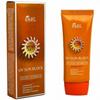 Крем-блокатор от солнца УФ SPF50 70мл (WDC60B5)