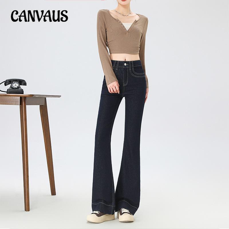 Женские весенние узкие брюки из денима с высокой талией и микроукороченными эластичными вставками