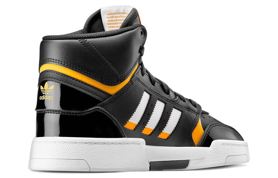 adidas Originals Drop Step 'Черный Желтый' Женские EE5227