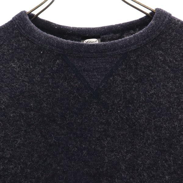 Yetiua сделано в Японии Тренировочная кофта с длинным рукавом S Серая Подкладка из флиса-свитшота Мужская Б/у