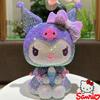 Фигурка Sanrio Кавайный Анимационный Дизайн Куроми Копилка Своими Руками Алмазная Фигурка Девочка DIY Миниатюрная Статуэтка Хелло Китти Фигурка Копилка