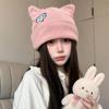 Polyester Cat Ear Beanie Hat Large Head Circumference Fall Winter Skull Cap  Casual Use