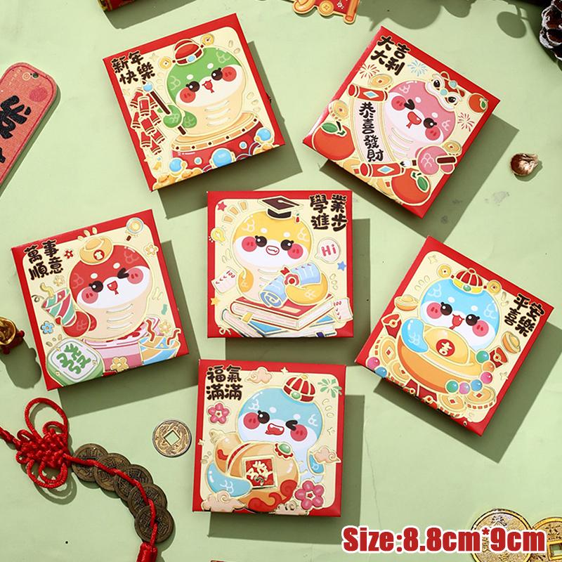 6 шт. 2025 китайский год змеи красный конверт креативный весенний фестиваль день рождения детский подарок счастливые денежные конверты красный пакет