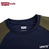 Levi's Свитшот с длинным рукавом и рукавами реглан для мальчиков