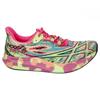 ASICS Noosa Tri 15 Running Cushioned Jogging Sneakers Shoes, Pink/Green, 1012B429.800, (Size 23.5/Women's)