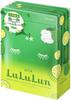 Упаковка масок для лица Lululun Kyushu Lululun 7 штук x 5 пакетов (аромат кабосу)