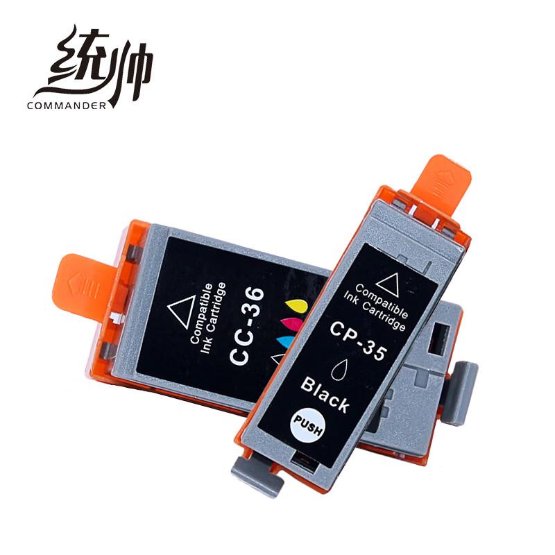 Commander Compatible PGI-35 CLI-36 Ink Cartridge Set