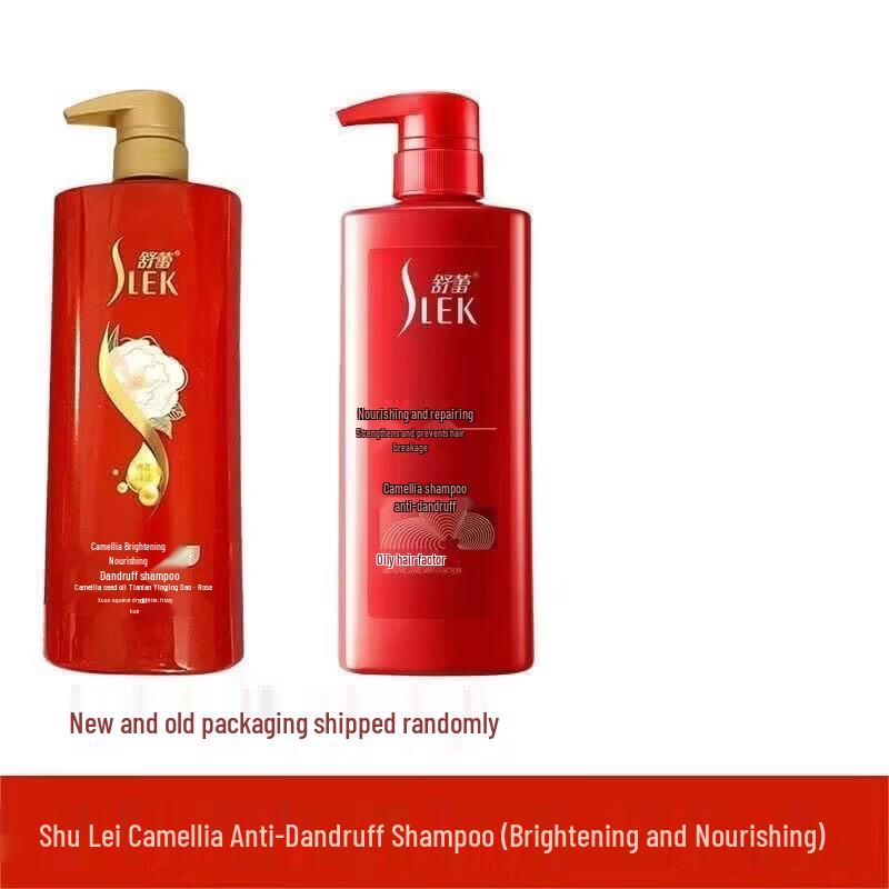 SLEK Nourishing Repair Camellia Shampoo