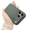 Защитный чехол для iPhone 17 Pro Max с текстурой карбона и цветовыми блоками, полное покрытие