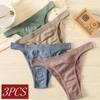 3Pcs/Set Women's Brazilian Panties High Rise Seamless Underwear Sexy Lingerie Female Underpants Comfort Sport Panties Set