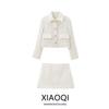 Fashion Style 2024 Autumn New Women's Clothes Lapel Symmetrical Pocket Short Tweed Outwear Skirt 77024070