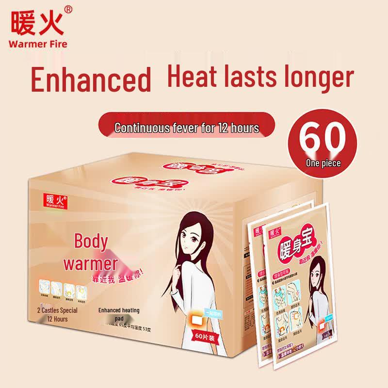 Warm Fire Self-Heating Body Warmers