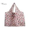 Reusable Shopping Bag with Unique Patterns Foldable Portable Large Capacity Waterproof Oxford Cloth Grocery Bag