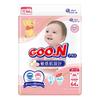 [Tape M Size] Goon Plus Sensitive Skin Design (6~11kg) 64 Pieces <Disney Design>
